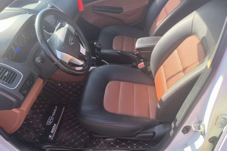 Used Geely Auto Diamond 2016 1.5L Manual Entry-Level Trim
