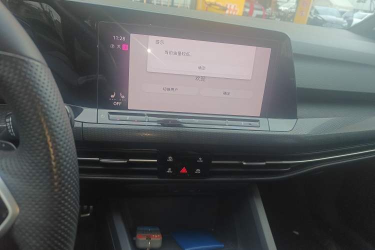 Used Volkswagen Golf GTI 2023 380TSI DSG GTI Audio And AC Panel