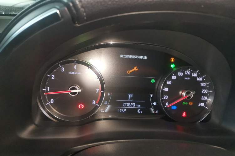 Used Honda Avancier 2022 240TURBO Two-Wheel-Drive Limited-Edition Commemorative Version