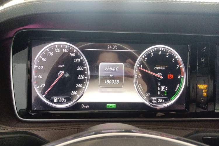 Used Mercedes-Benz S-Class  Instrument Cluster