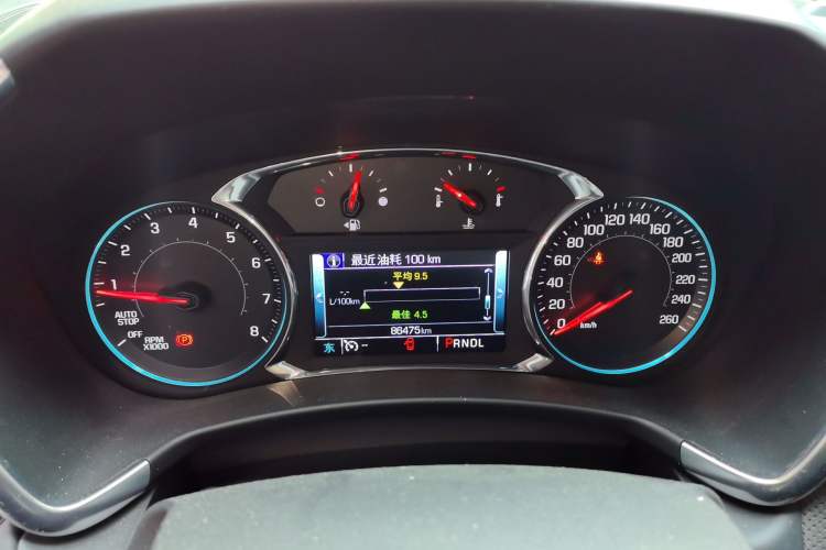Used Chevrolet Equinox 2018 RS 550T Automatic All-Wheel-Drive Boundary Edition Instrument Cluster
