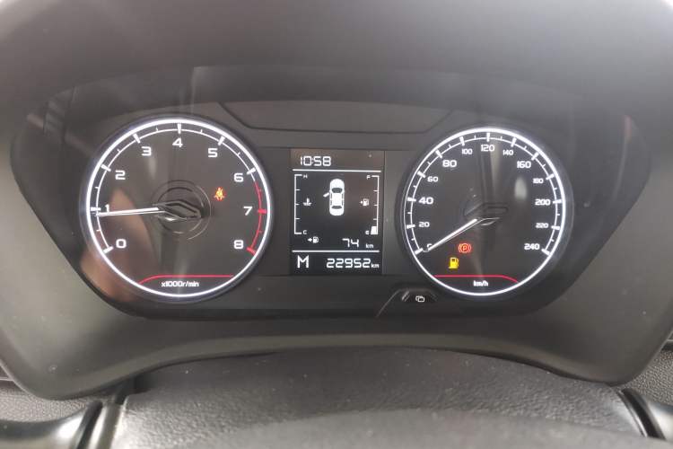 Used Geely Auto Vision X3 2021 PRO 1.5L Manual Comfort Model