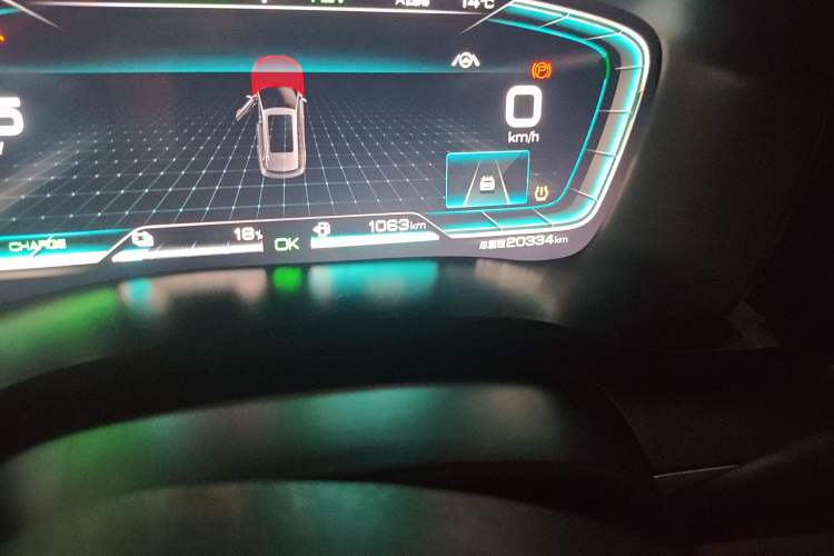 Used BYD Song PLUS New Energy 2021 DM-i 110KM Flagship PLUS Odometer Close Up