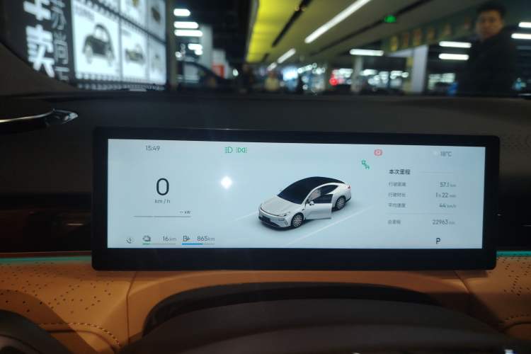 Used Geely Galaxy Galaxy 8 2025 130km EM-P Exploration Edition
