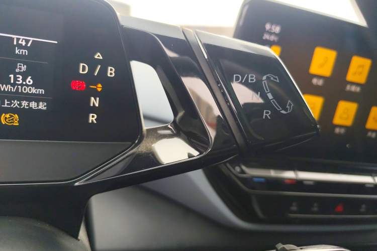 Used Volkswagen ID.4 X 2023 Pure Smart Edition Gear Lever