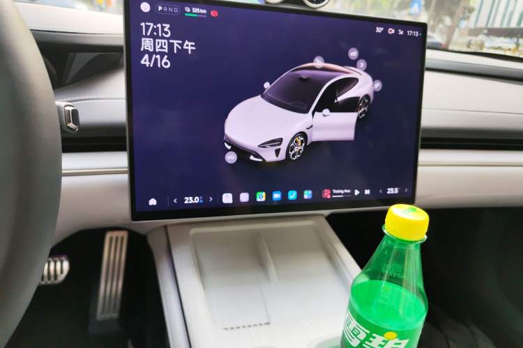 Used Xiaomi Auto SU7 2024 Four-Wheel Drive Ultra-Long Range Advanced Intelligent Driving Max Edition
