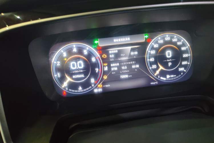 Used GAC Trumpchi M8 2021 Master Series 390T Four-Seat Deluxe Edition
