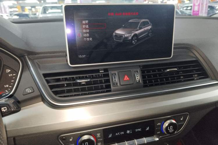 Used Audi Q5L 2020 Updated 40 TFSI Prestige Fashion Edition Audio And AC Panel