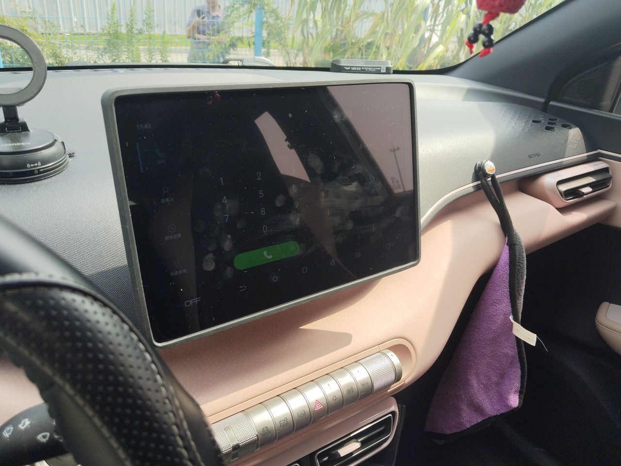 BYD Seagull 2023 Free Edition — снимка 13