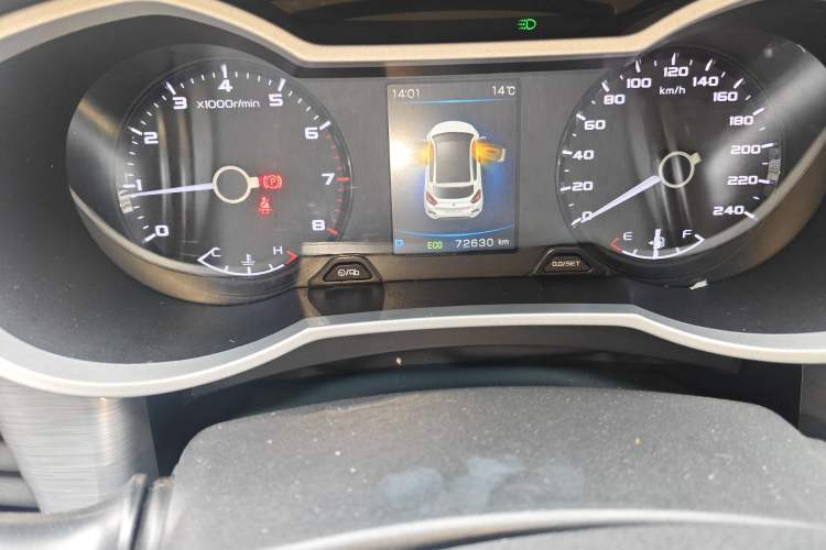 Used Geely Auto Emgrand GS 2019 1.4T CVT Active