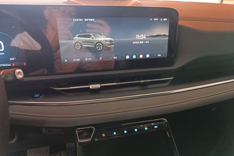 Used Ford Equator New Energy 2025 Luxury Edition