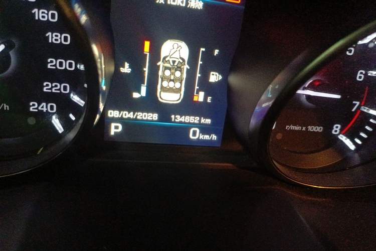 Used Land Rover Range Evoque 2013 2.0T 5-Door Yaozhen Edition Odometer Close Up