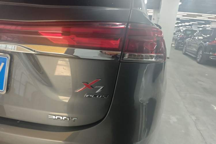 Used CHANGAN OSHAN X7 PLUS 2023 Enjoy Edition 1.5T Automatic Smart Edition 7-Seater

