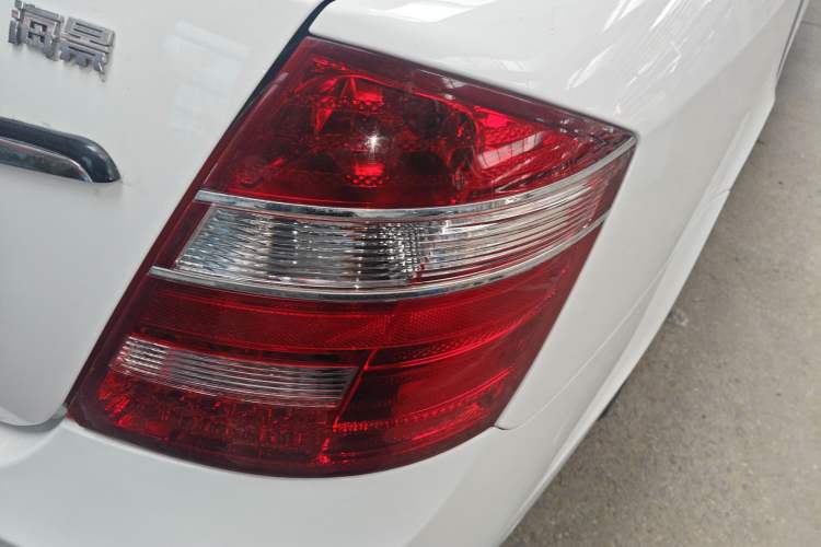 Used Geely Auto Ocean 2015 1.5L Manual Entry-Level Model