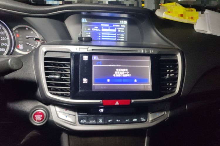 Used Honda Accord 2014 2.4L EX Luxury Edition Audio And AC Panel