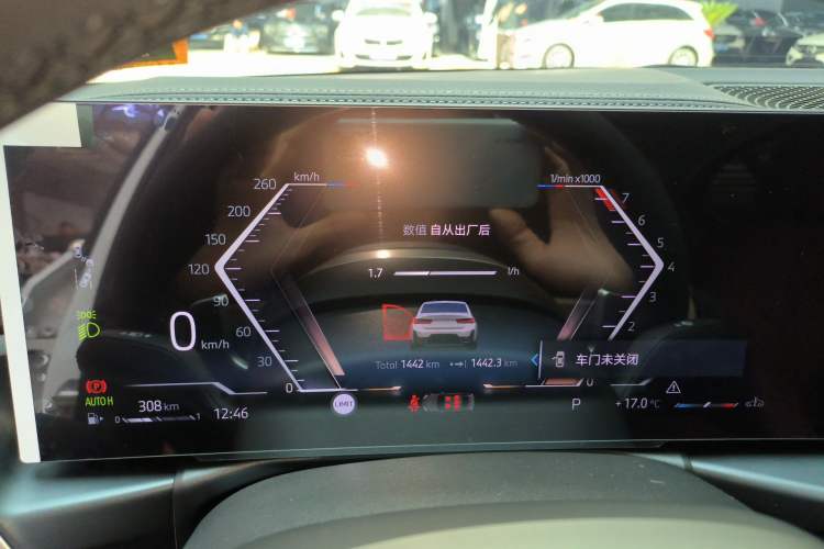 Used BMW 3 Series 2025 325Li M Sport Package