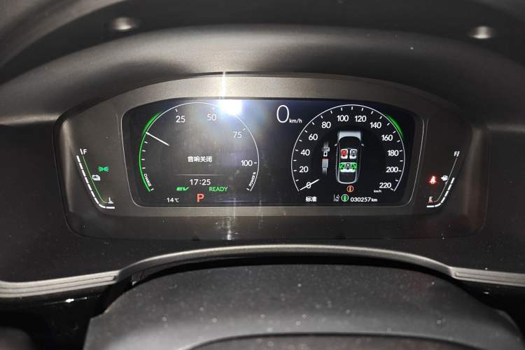 Used Honda Civic 2023 HATCHBACK 2.0L eHEV Extreme Edition
