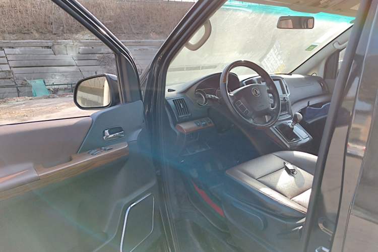 Used FORTHING CM7 2016 2.0T Manual Luxury Version
