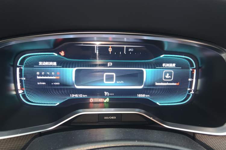 Used Citroen C6 2017 380THP Luxury Version