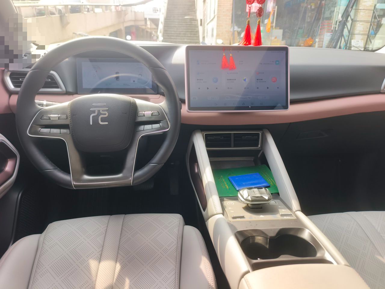 BYD Yuan UP 2024 401KM Beyond Edition — снимка 9