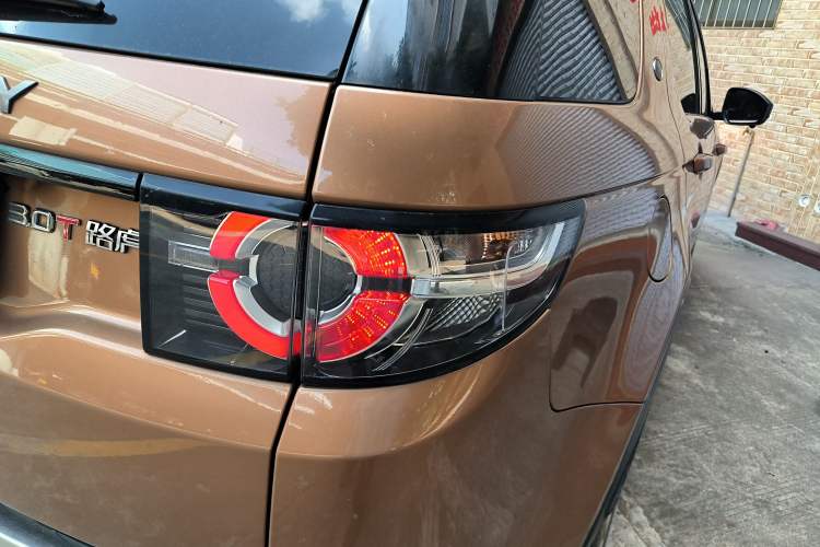 Used Land Rover Discovery Sport 2016 2.0T Limited-Edition Launch
