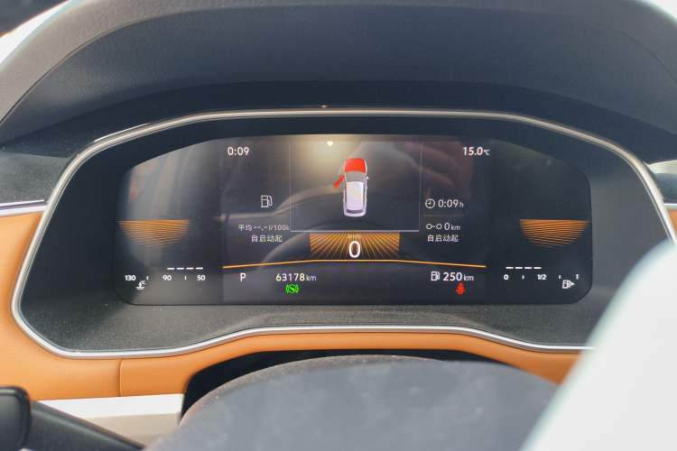 Used Volkswagen Bora 2023 200TSI DSG Enjoyment Edition