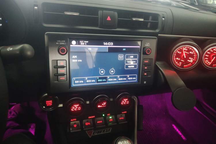 Used Subaru BRZ 2022 2.4L Manual Version
