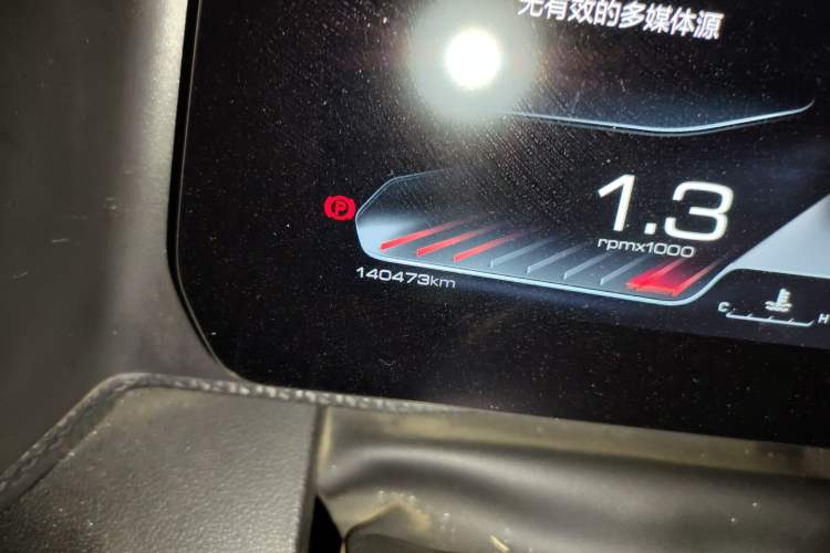 Used Haval DARGO 2022 2.0T DCT 4x4 Chinese Rural Dog Edition Odometer Close Up