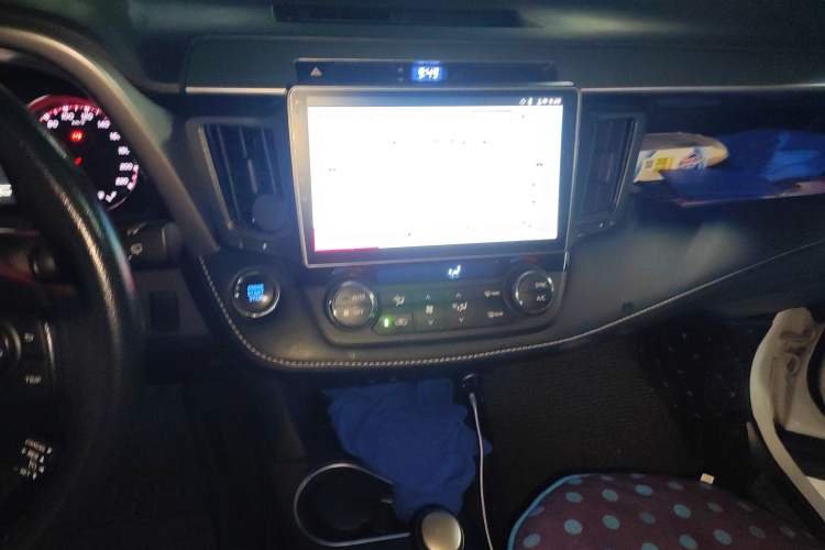 Used Toyota RAV4 2016 2.5L Automatic 4x4 Elite Edition