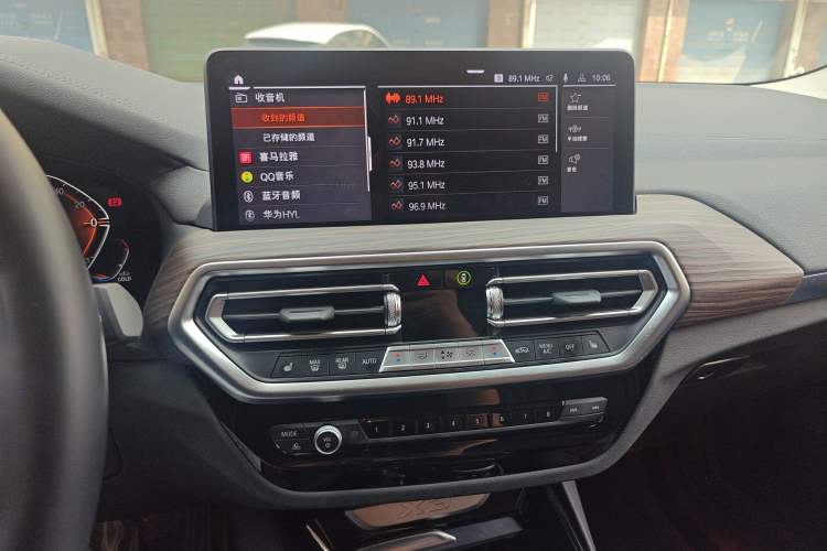 Used BMW X3 2023 Restyled xDrive30i Leading Edition M Night Sky Package Audio And AC Panel