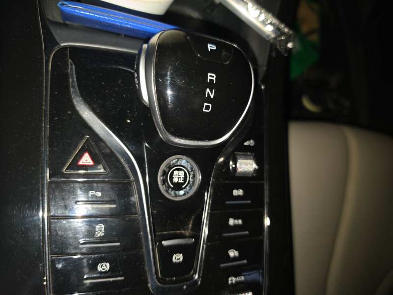 Used BYD Qin PLUS 2023 Champion Edition DM-i 55KM Leading Model — 15