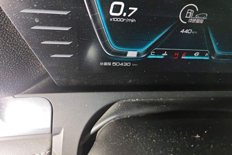 Used BYD Song Pro 2019 1.5T Automatic Prestige Model