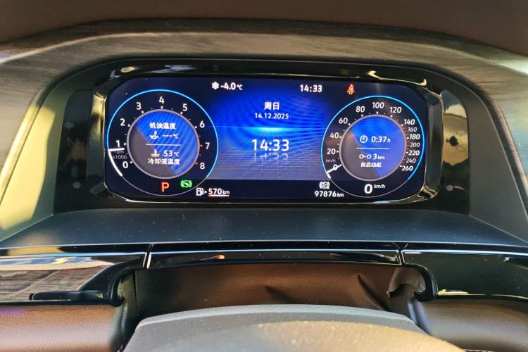 Used Volkswagen Viloran 2022 380TSI Prestige Edition