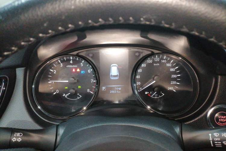 Used Nissan X-Trail 2022 2.0L Two-Wheel Drive Smart Connect Premium Edition