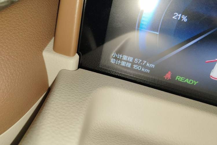 Used Bestune Pony 2026 Model 222km Shining Horse