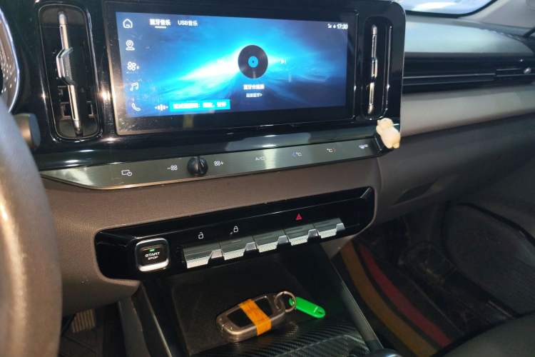 Used Baojun RC-5 2020 1.5L Manual Smart Luxury Edition