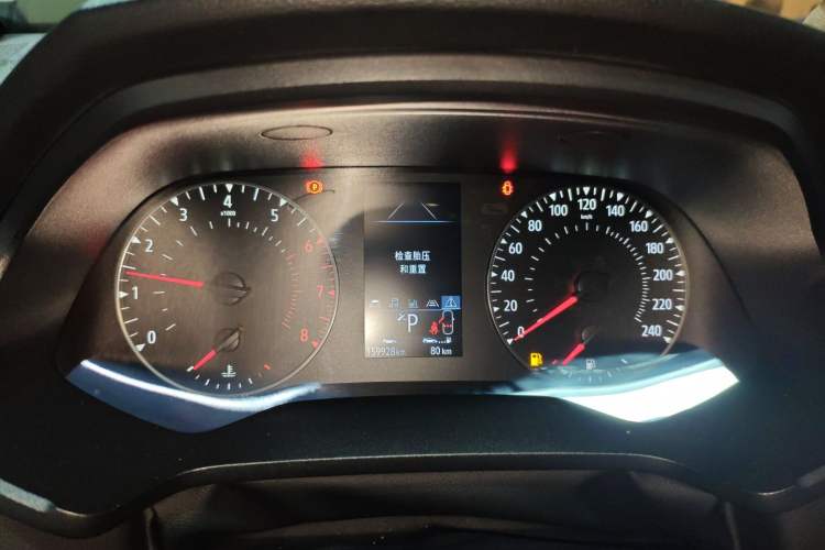 Used Renault Clio 2019 TCe270 Automatic Trendy Model