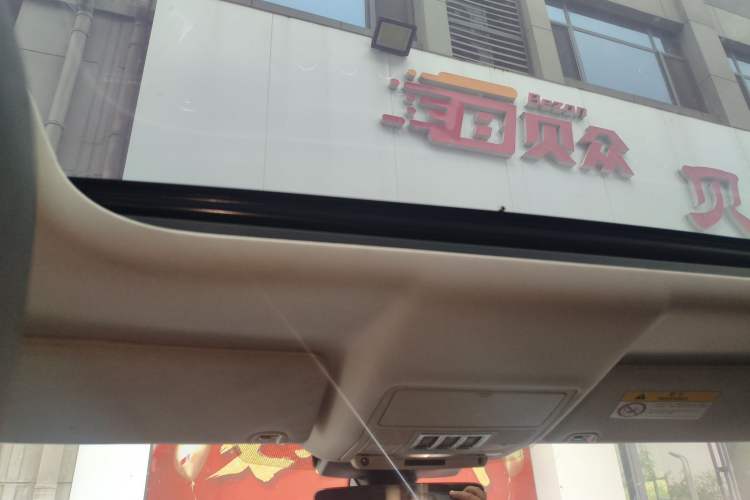 Used Land Rover Discovery 2017 3.0 SC V6 SE Headliner