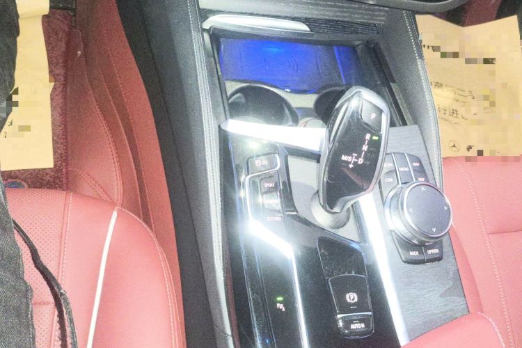 Used BMW 5 Series 2023 530Li Leading Model M Sport Package Gear Lever