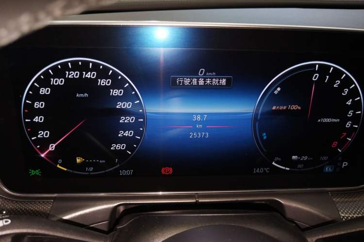 Used Mercedes-Benz C-Class New Energy 2023 C 350 eL Instrument Cluster