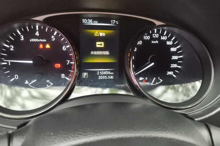 Used Nissan X-Trail 2014 2.0L CVT Comfort Edition 2WD
