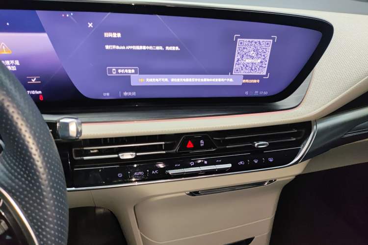 Used Buick Century 2023 2.0T Four-Seat Private Edition