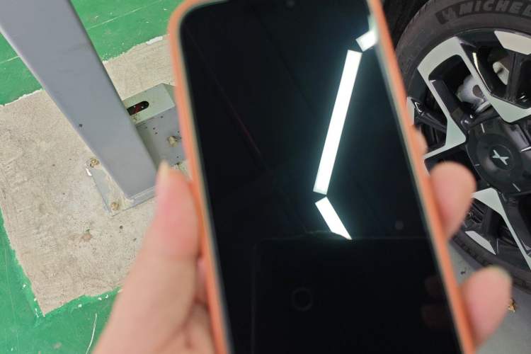 Used XPeng G7 2025 702 Max Vehicle Key