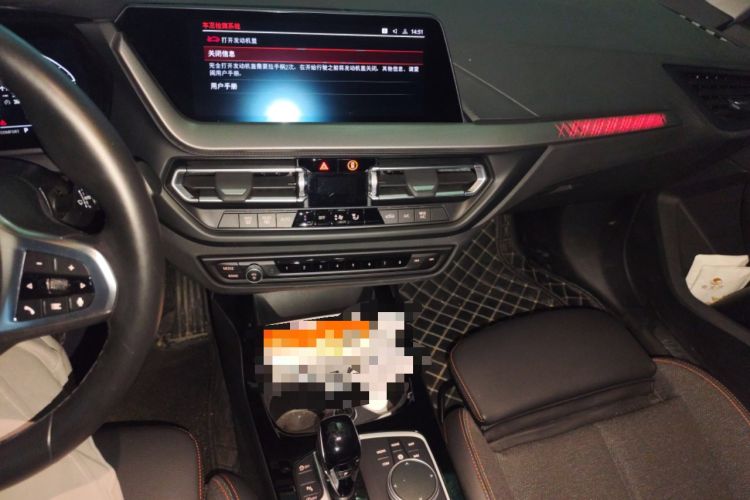 Used BMW 2 Series 2023 225i Four-Door Coupe M Sport Package Audio And AC Panel