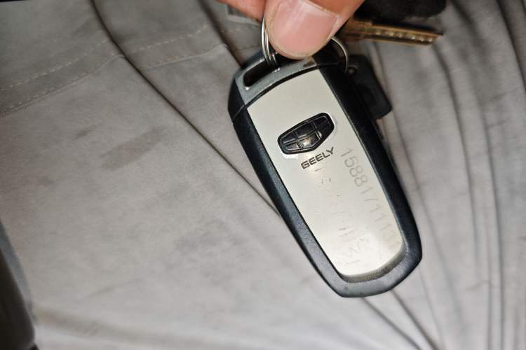 Used Geely Auto Emgrand 2016 Sedan 1.3T CVT Upward Edition
