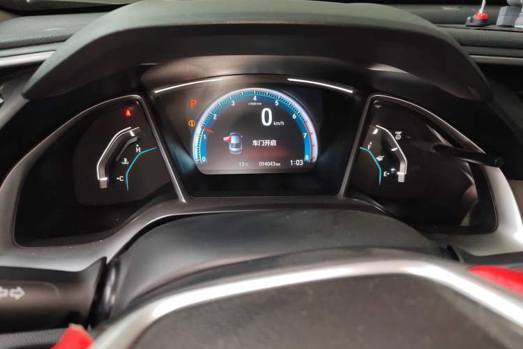 Used Honda Civic 2016 220TURBO CVT Luxury Edition