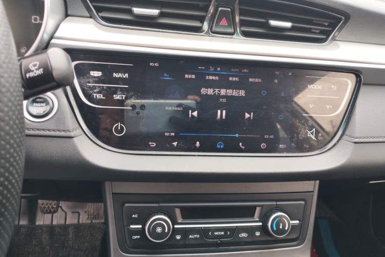 Used Geely Auto Emgrand 2018 1.5L Manual Upward Connect Edition Audio And AC Panel