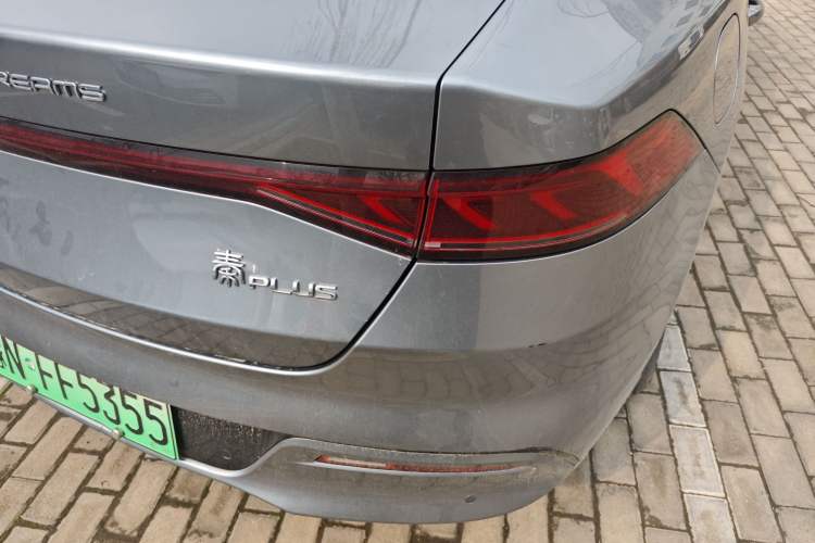 Used BYD Qin PLUS 2024 HONOR Edition DM-i 55KM Leading Model