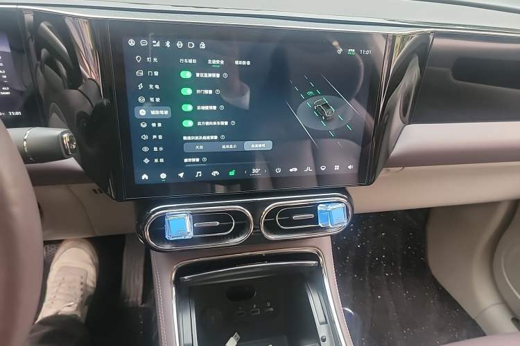 Used Leapmotor C11 2023 Pure Electric 500 Smart Edition