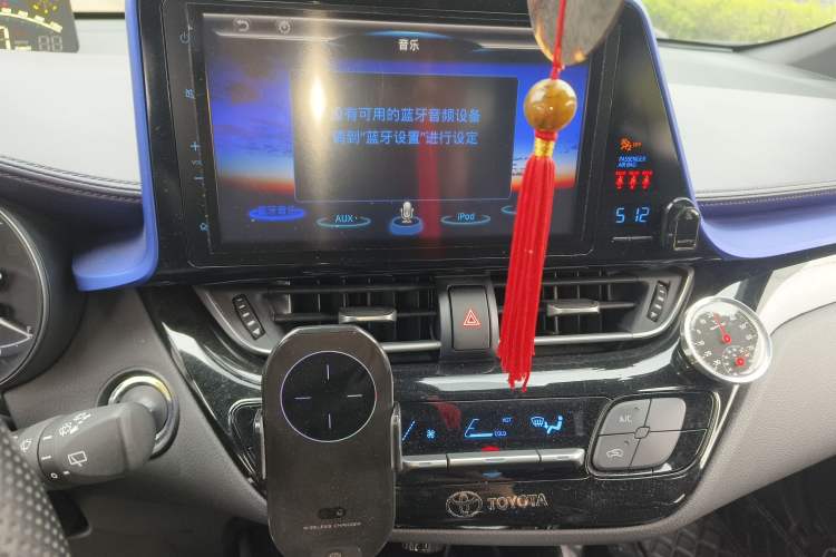 Used Toyota C-HR 2020 2.0L Leading Edition
